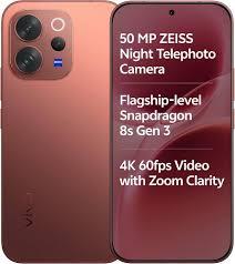 Vivo V70 Elite 5G